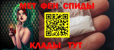 jwh Будённовск
