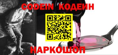 jwh Будённовск
