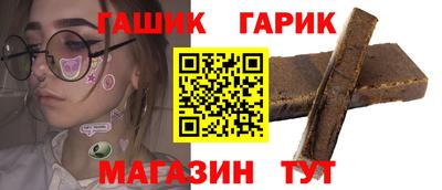 MESCALINE Балашиха