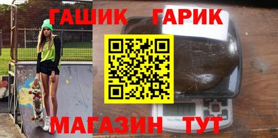 jwh Будённовск