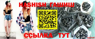 соль курить ск Бузулук
