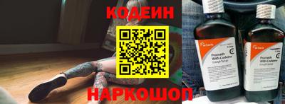 jwh Будённовск