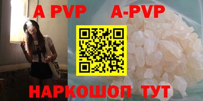 jwh Будённовск