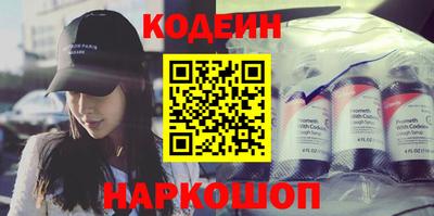 jwh Будённовск