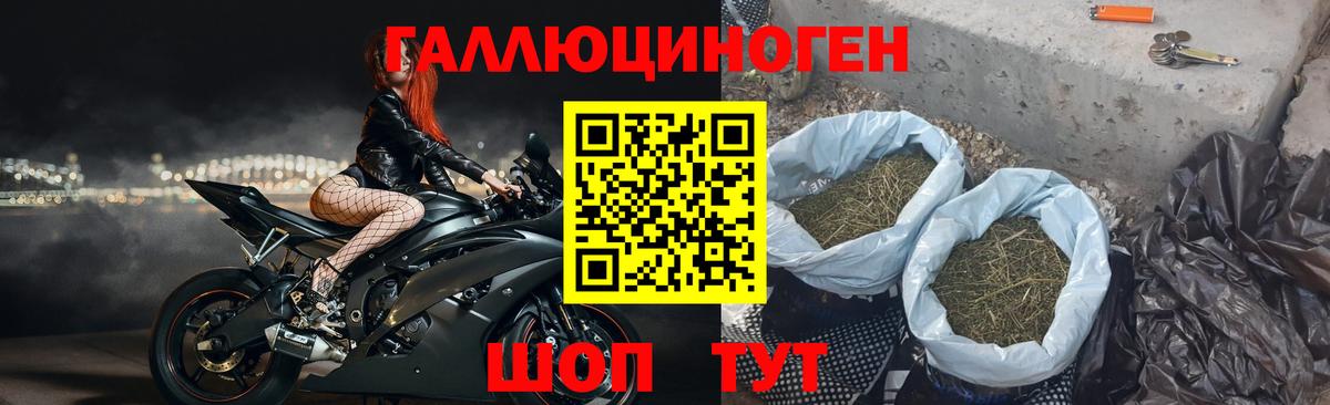 Советский  MDMA  A PVP СК кристаллы  ГАШ  Каннабис  Мефедрон кристаллы  КОКАИН  Меф МЯУ МЯУ кристаллы 